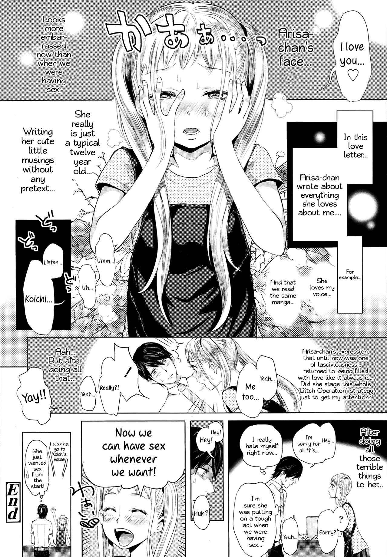Arisa's Bitch Project Chapter 1000 Page 20